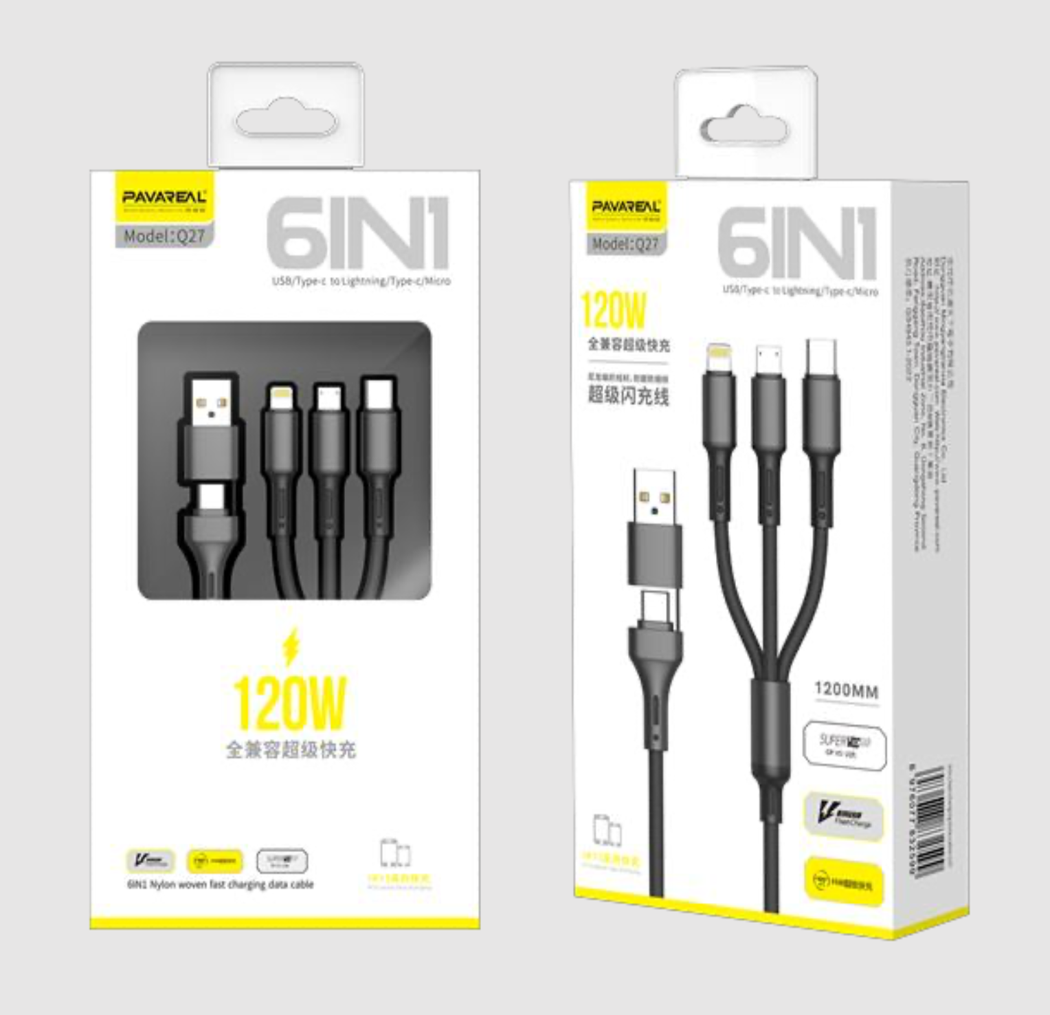 6 in 1 Data Cable 120W - 1.2M